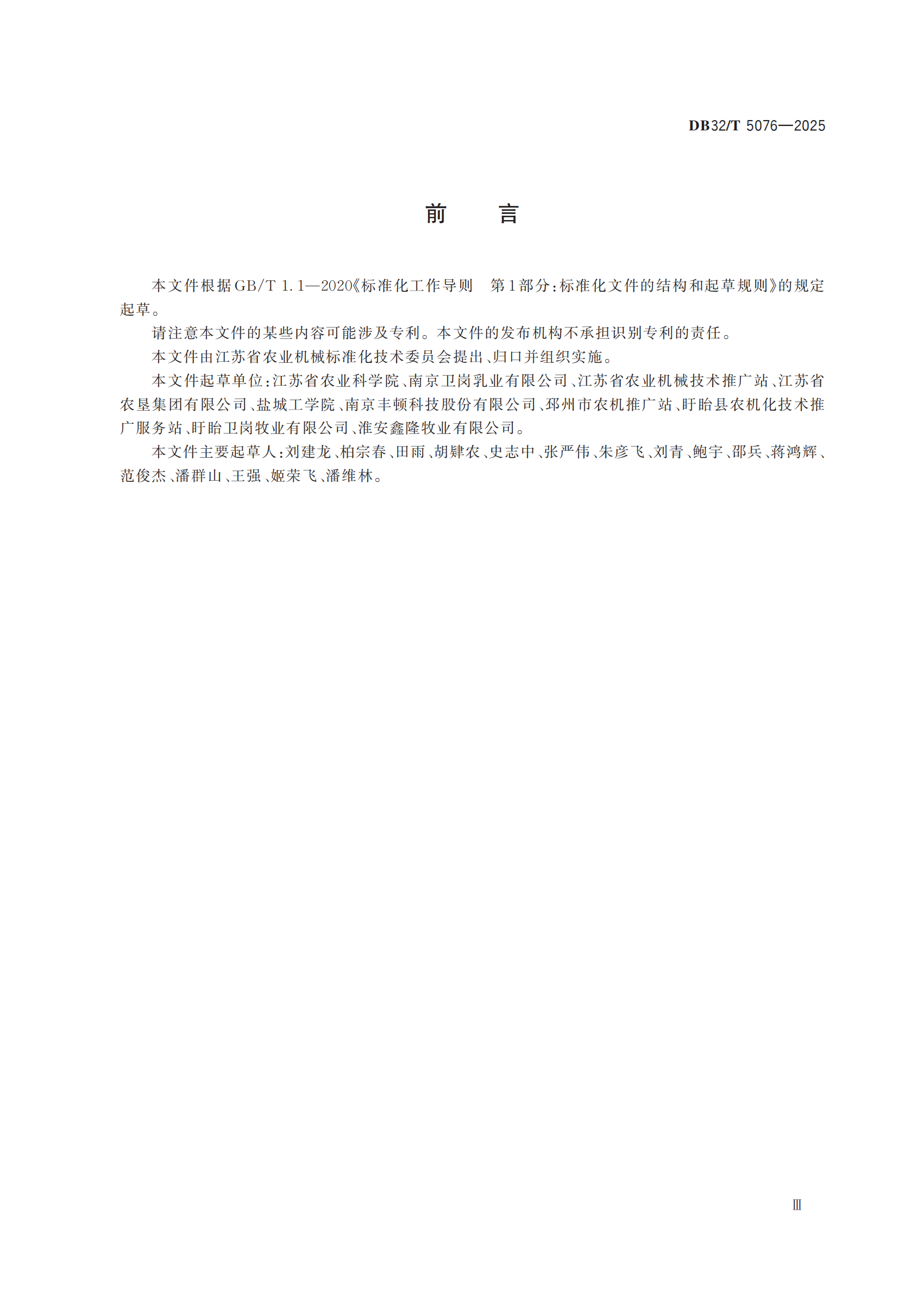 BC(й)ٷվ